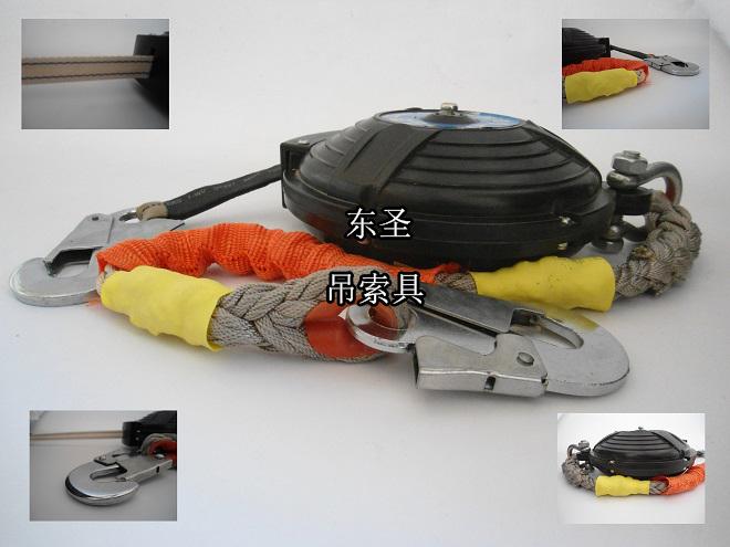 防墜器鋼結構施工應用